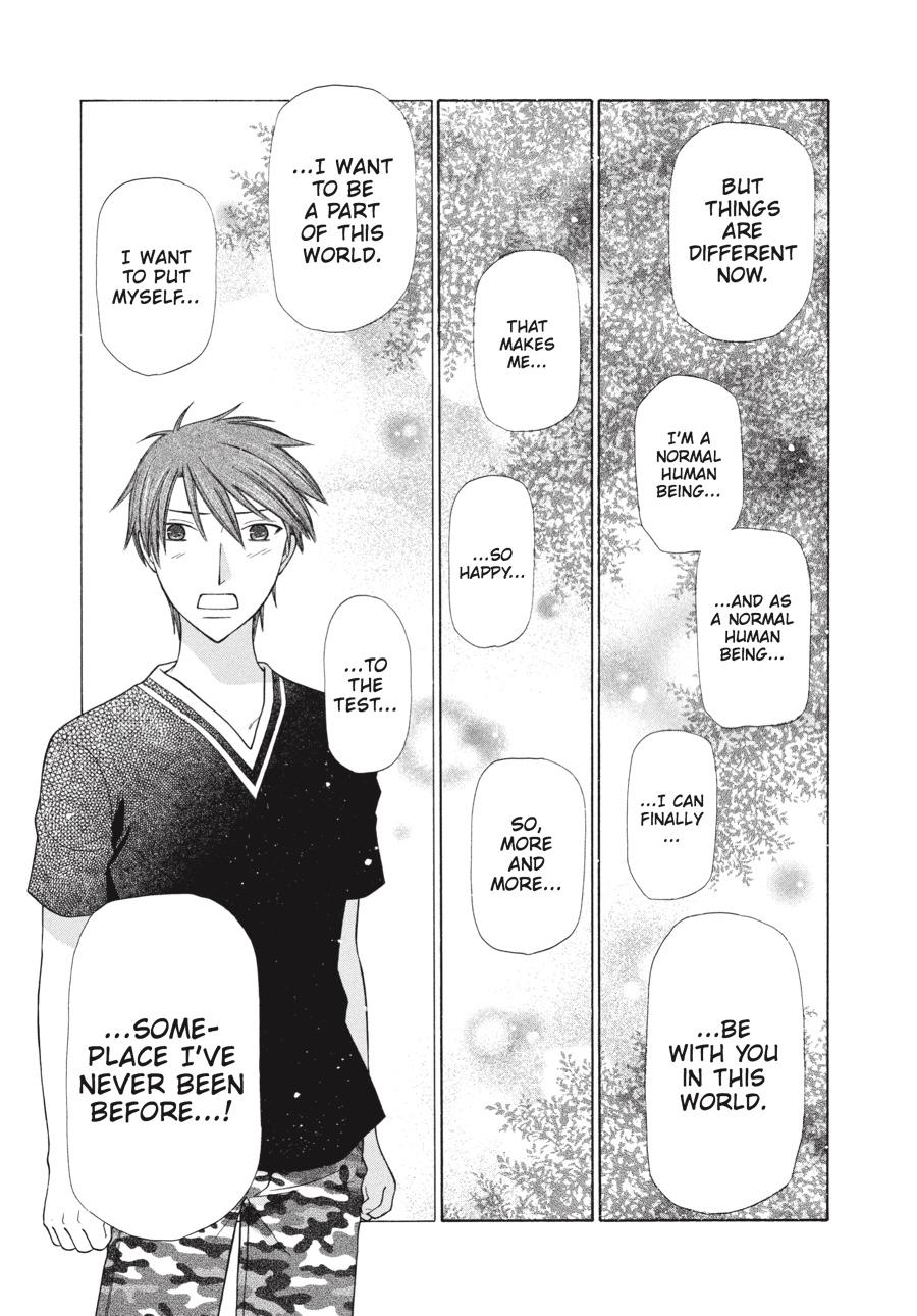 Read Fruits Basket Manga Online