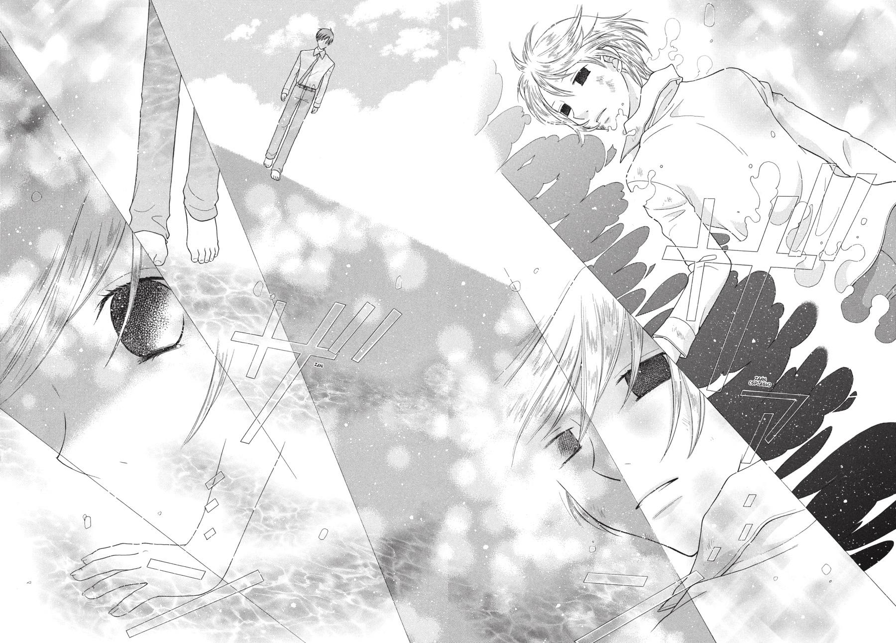 Read Fruits Basket Manga Online