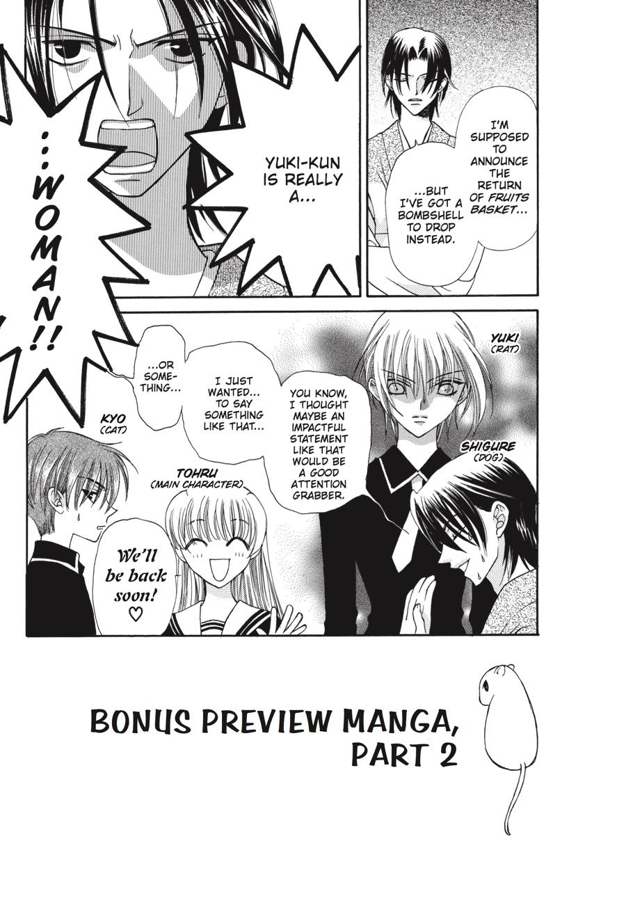 Read Fruits Basket Manga Online