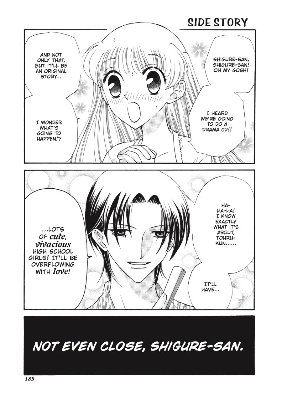 Read Fruits Basket Manga Online