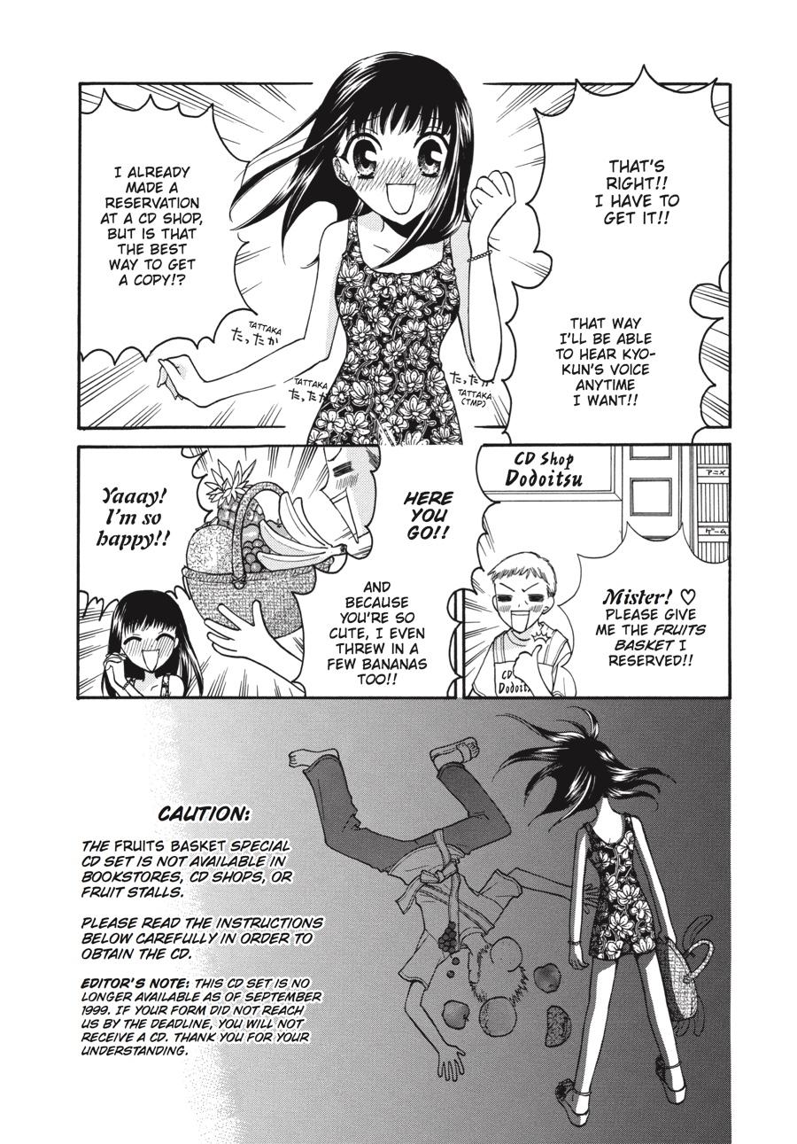 Read Fruits Basket Manga Online