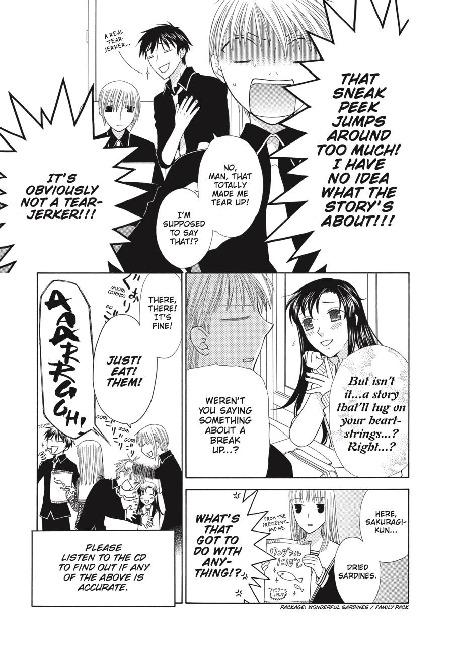 Read Fruits Basket Manga Online