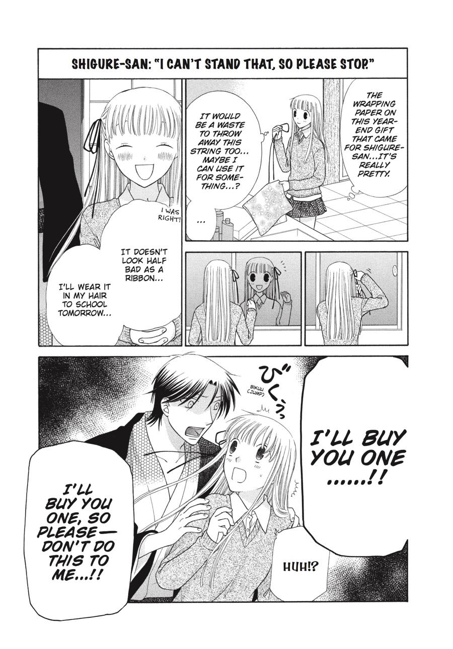 Read Fruits Basket Manga Online