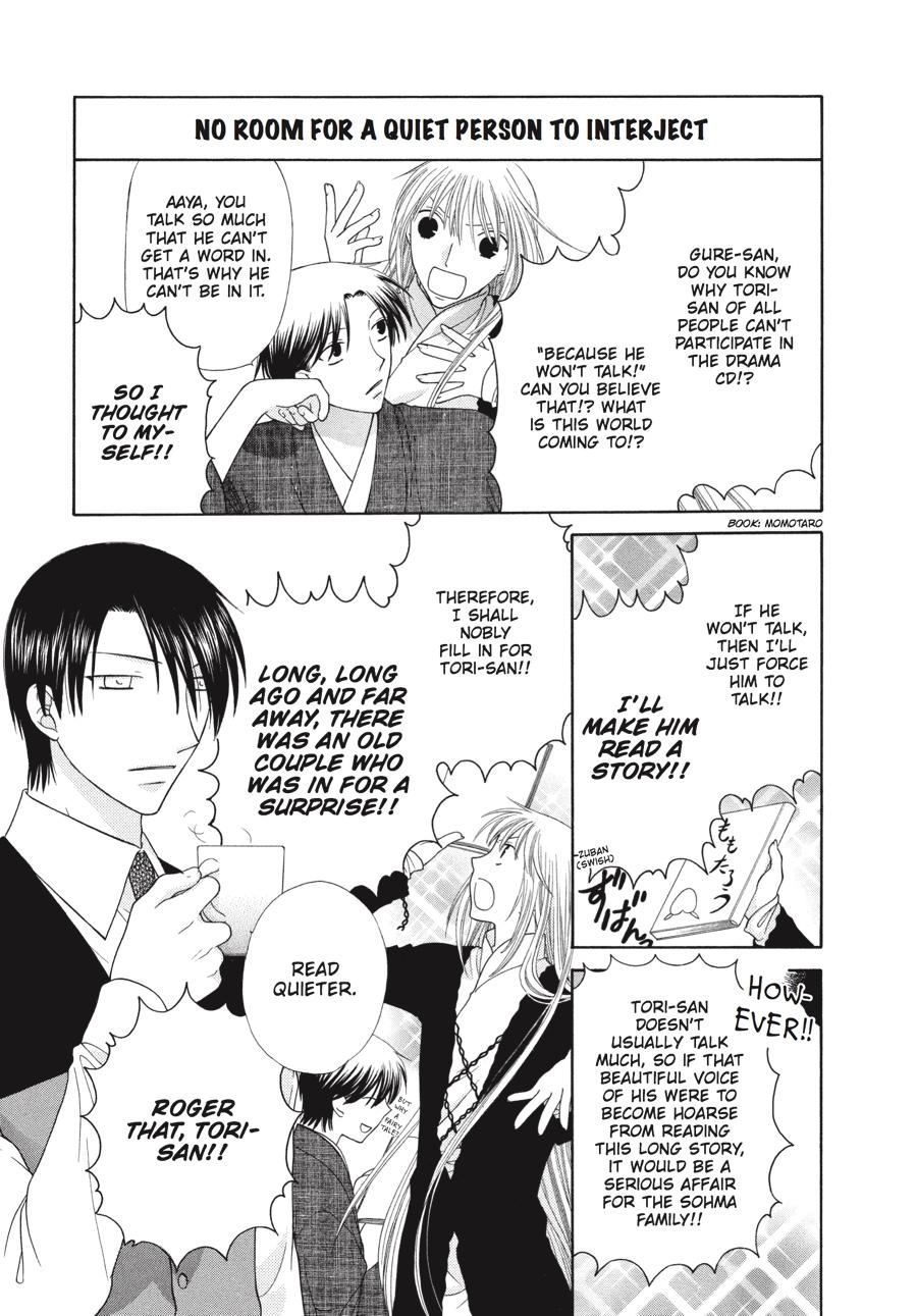 Read Fruits Basket Manga Online