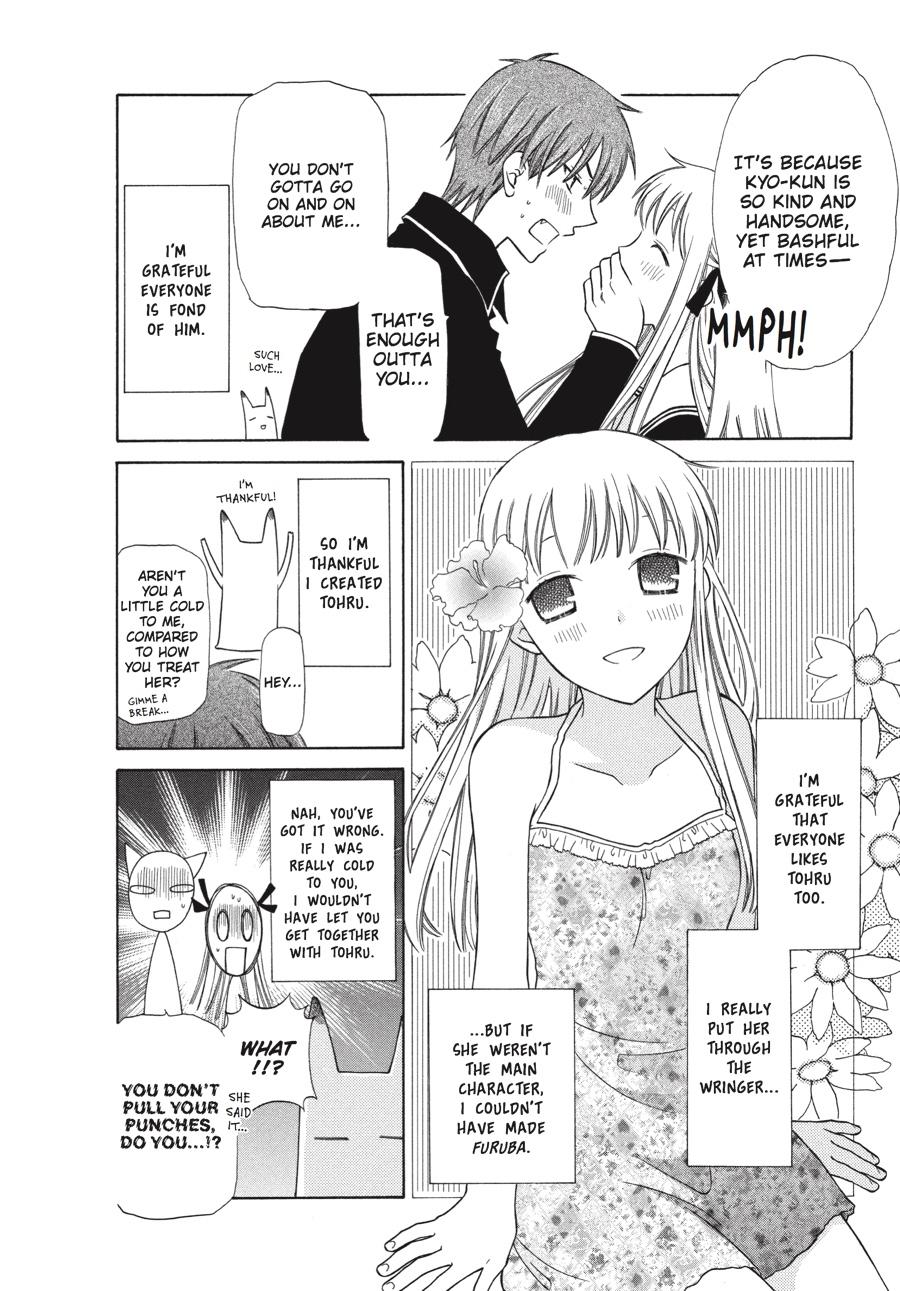 Read Fruits Basket Manga Online