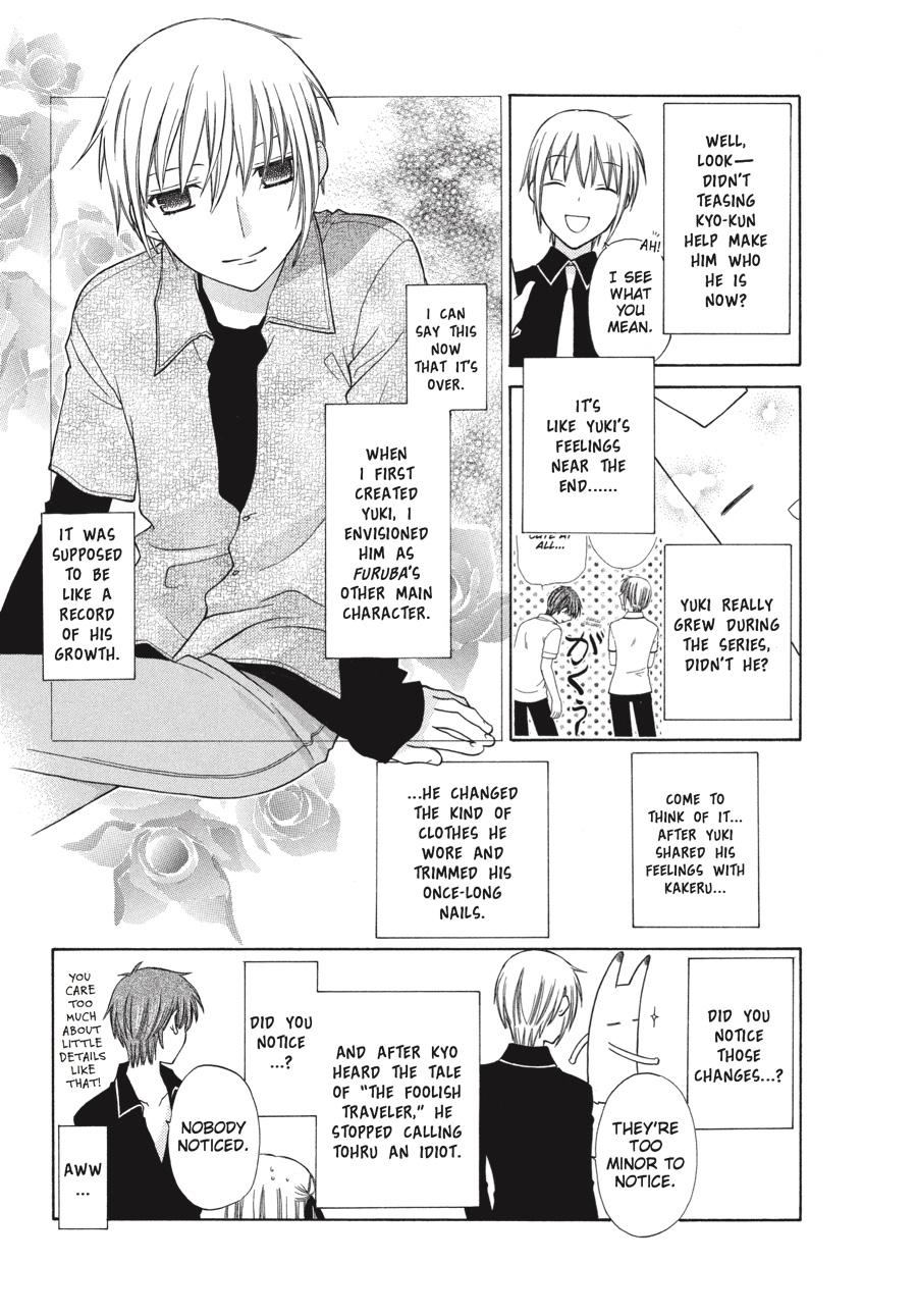 Read Fruits Basket Manga Online