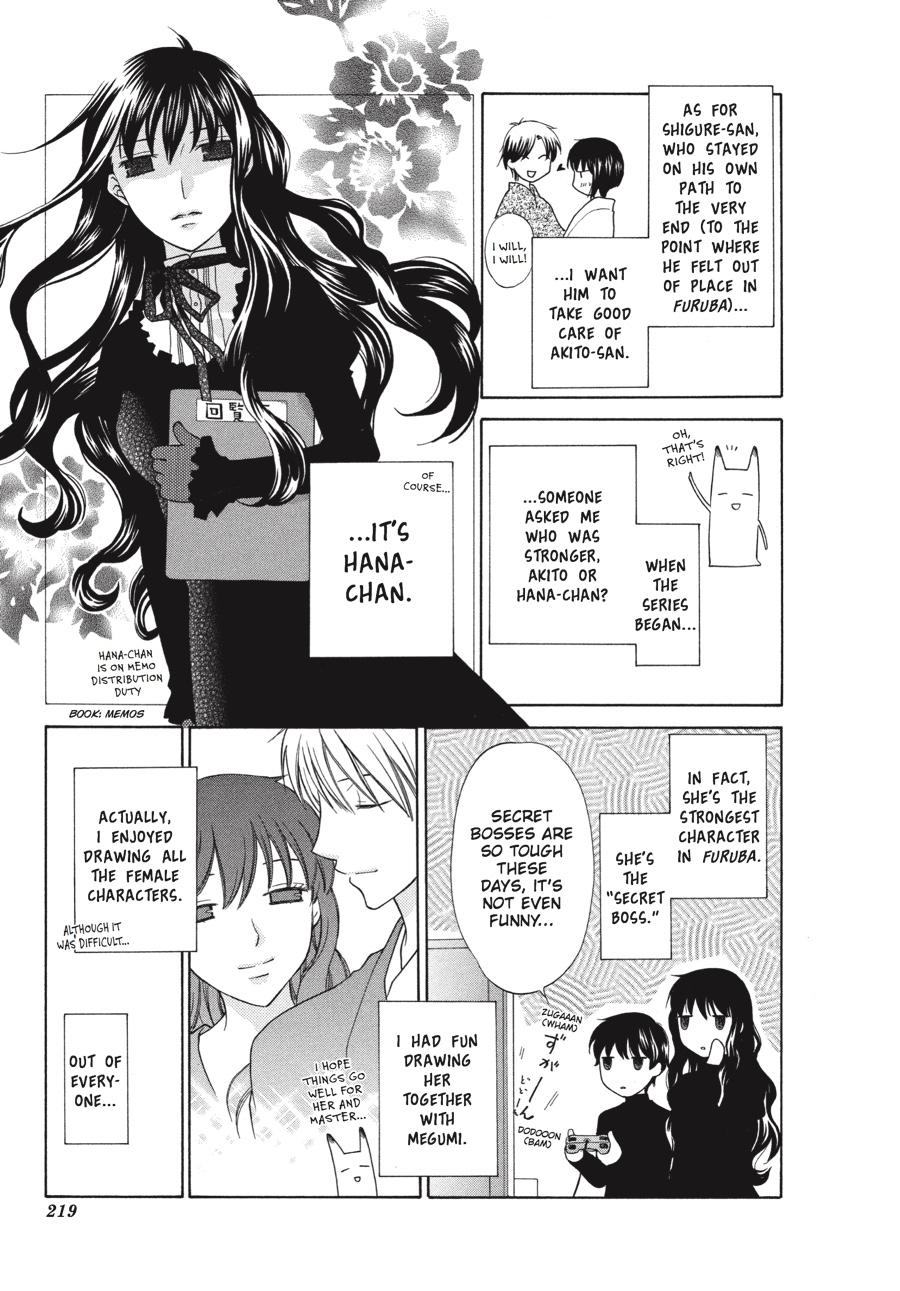Read Fruits Basket Manga Online