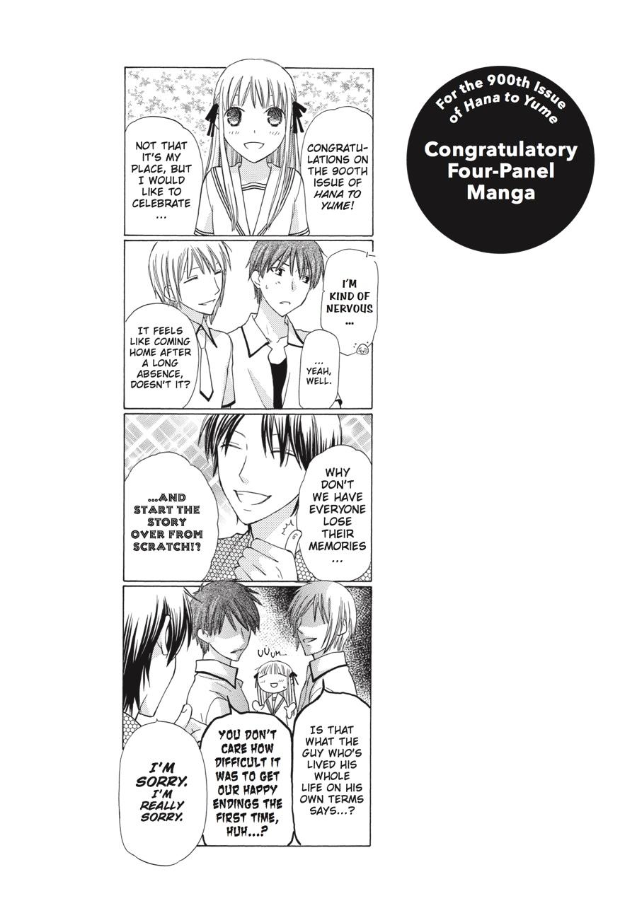 Read Fruits Basket Manga Online