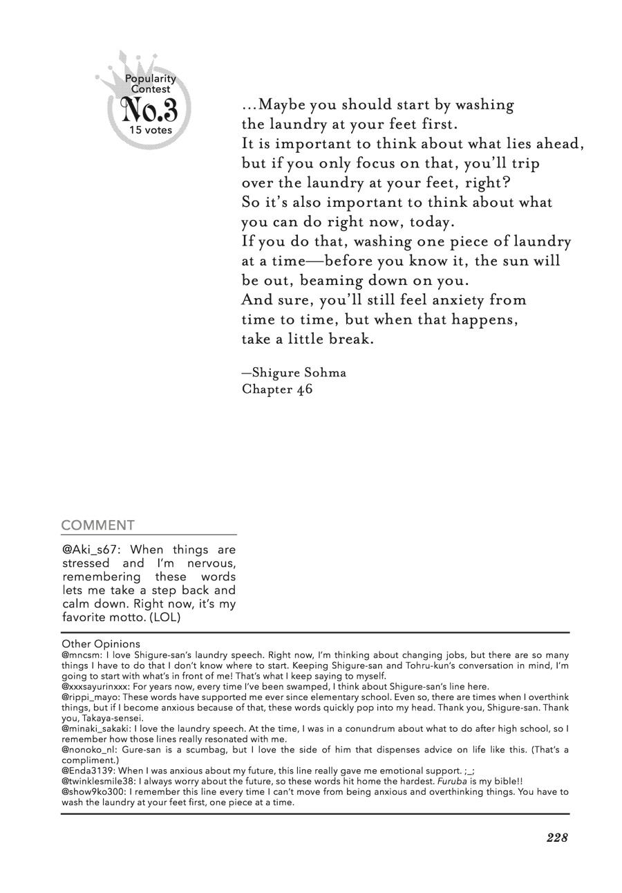 Read Fruits Basket Manga Online