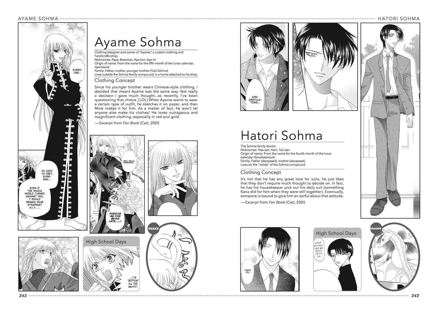 Read Fruits Basket Manga Online