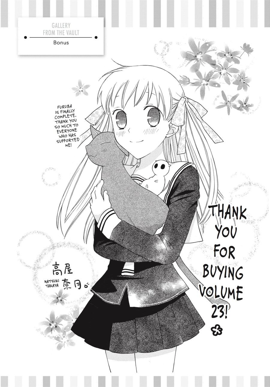 Read Fruits Basket Manga Online