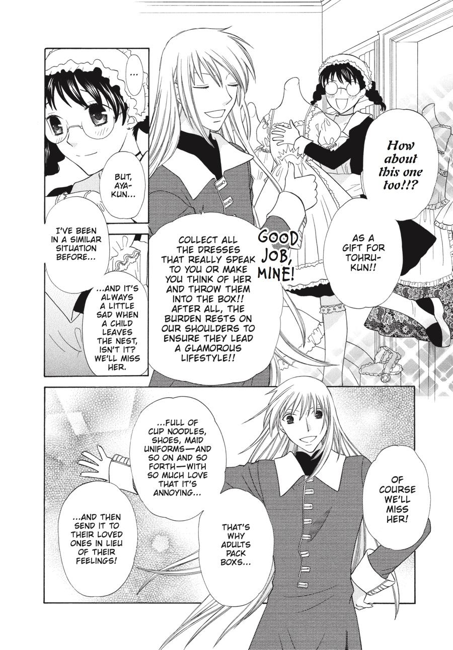 Read Fruits Basket Manga Online