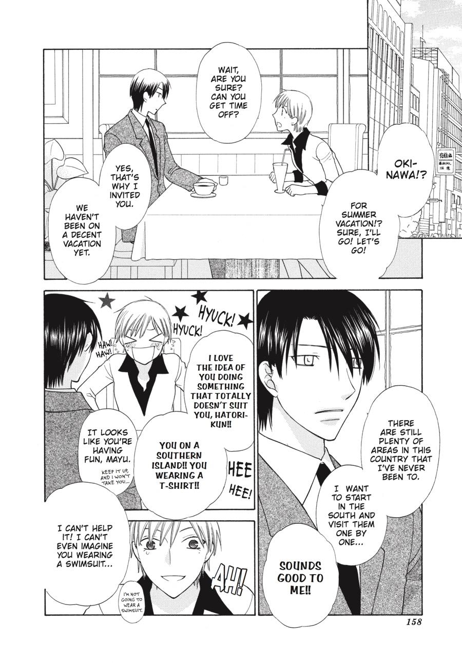 Read Fruits Basket Manga Online