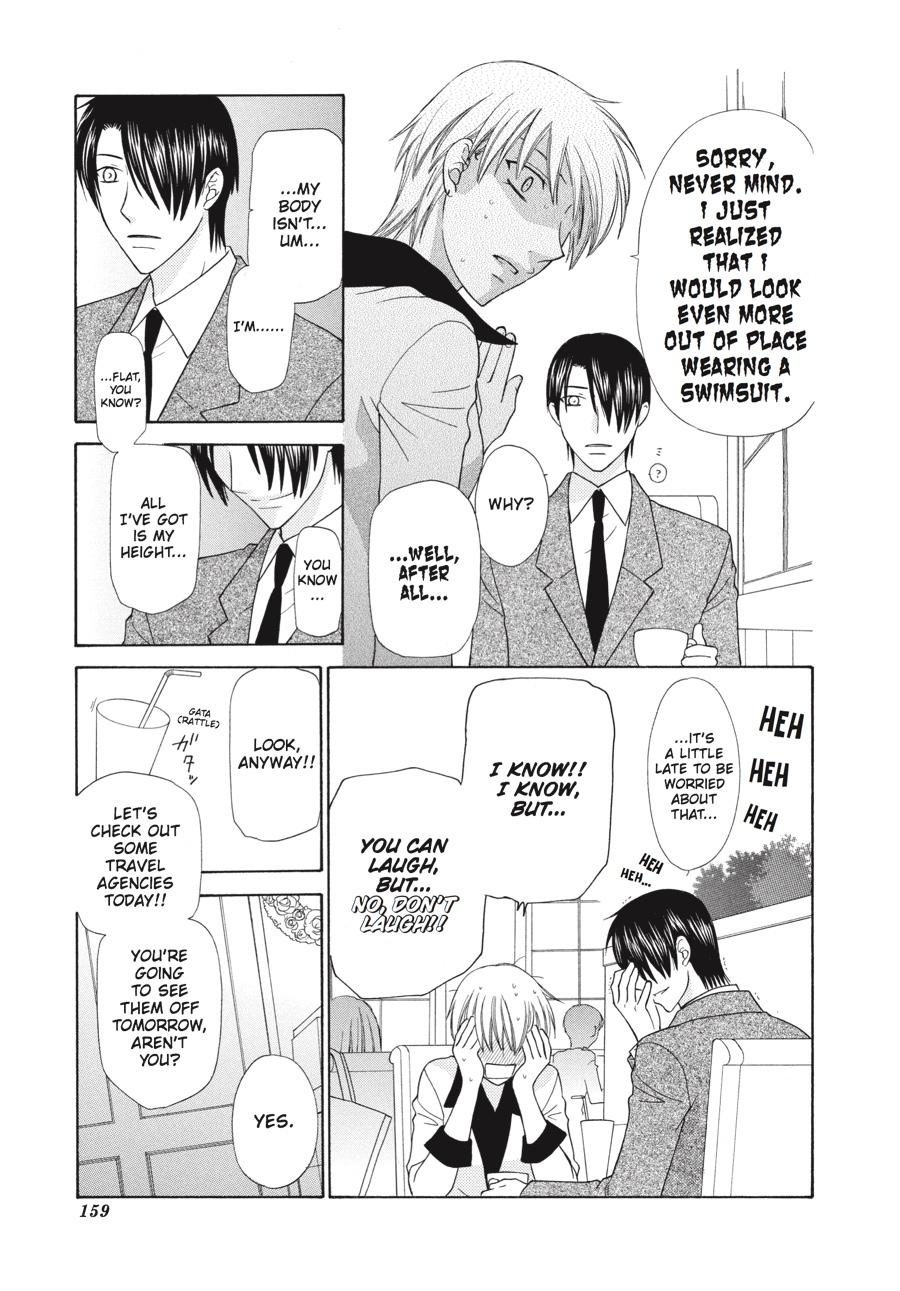 Read Fruits Basket Manga Online