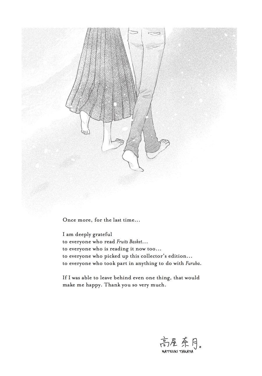 Read Fruits Basket Manga Online