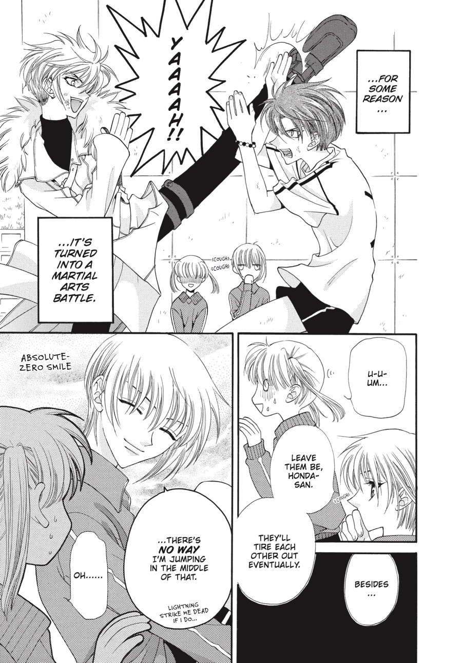 Read Fruits Basket Manga Online