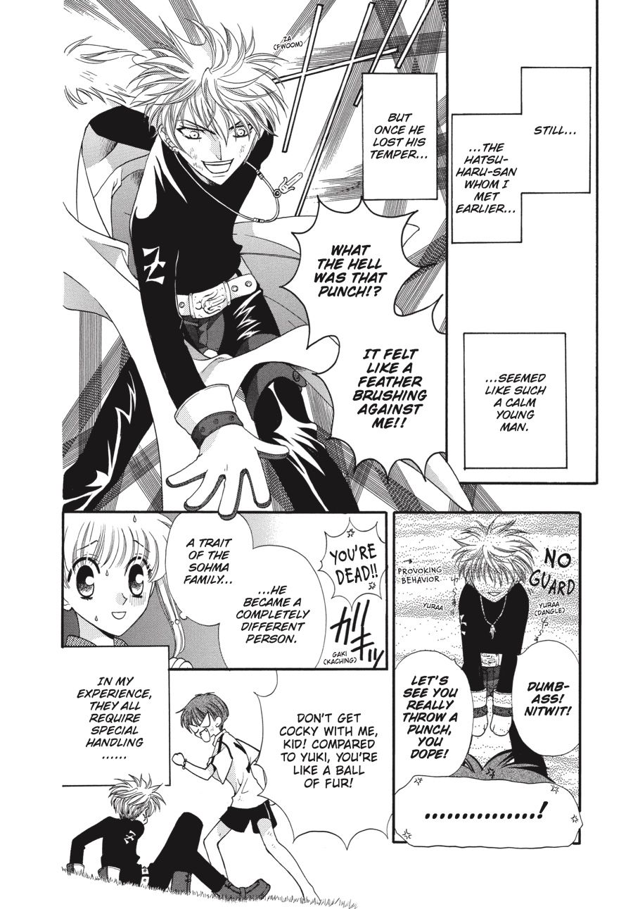 Read Fruits Basket Manga Online