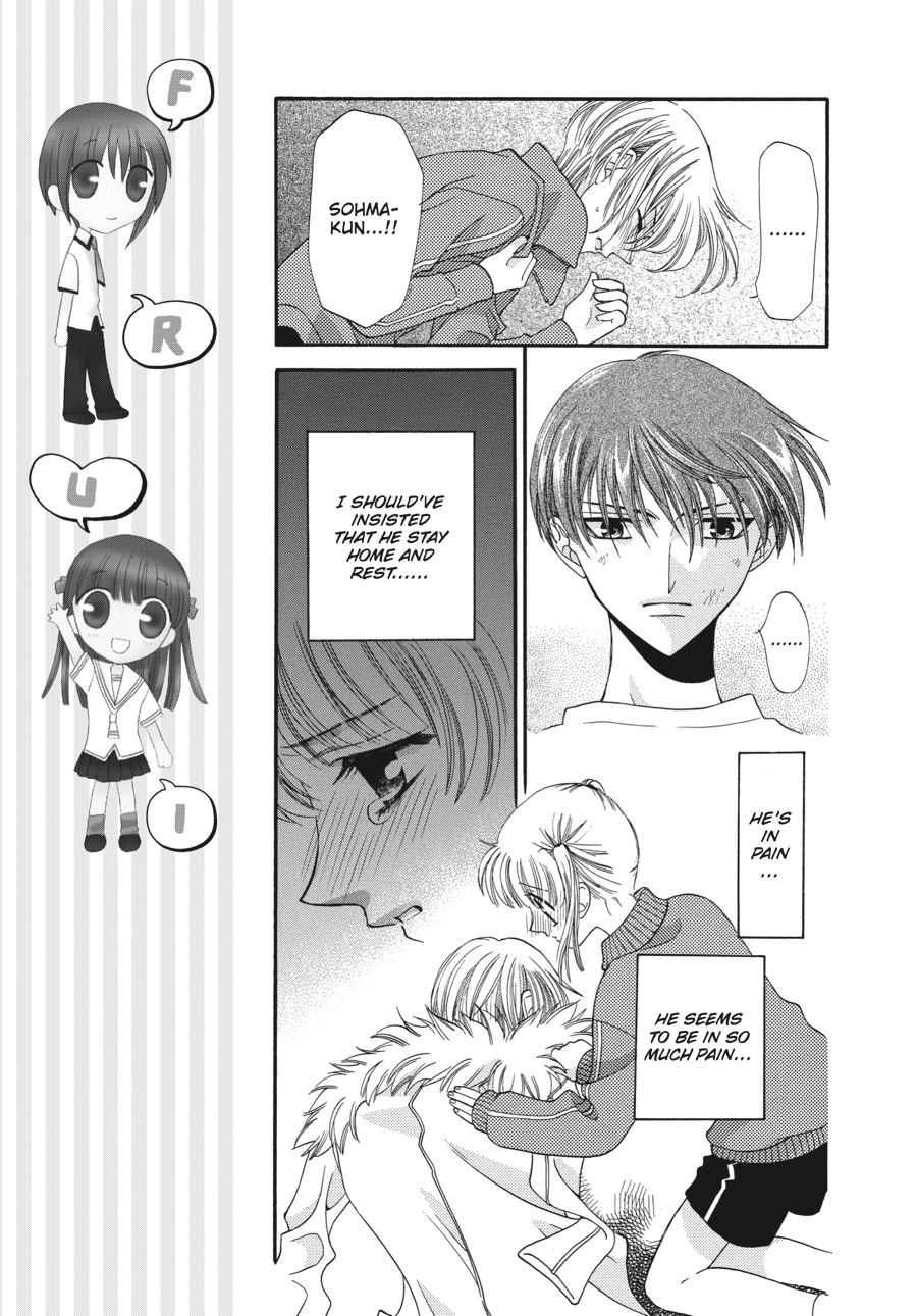 Read Fruits Basket Manga Online