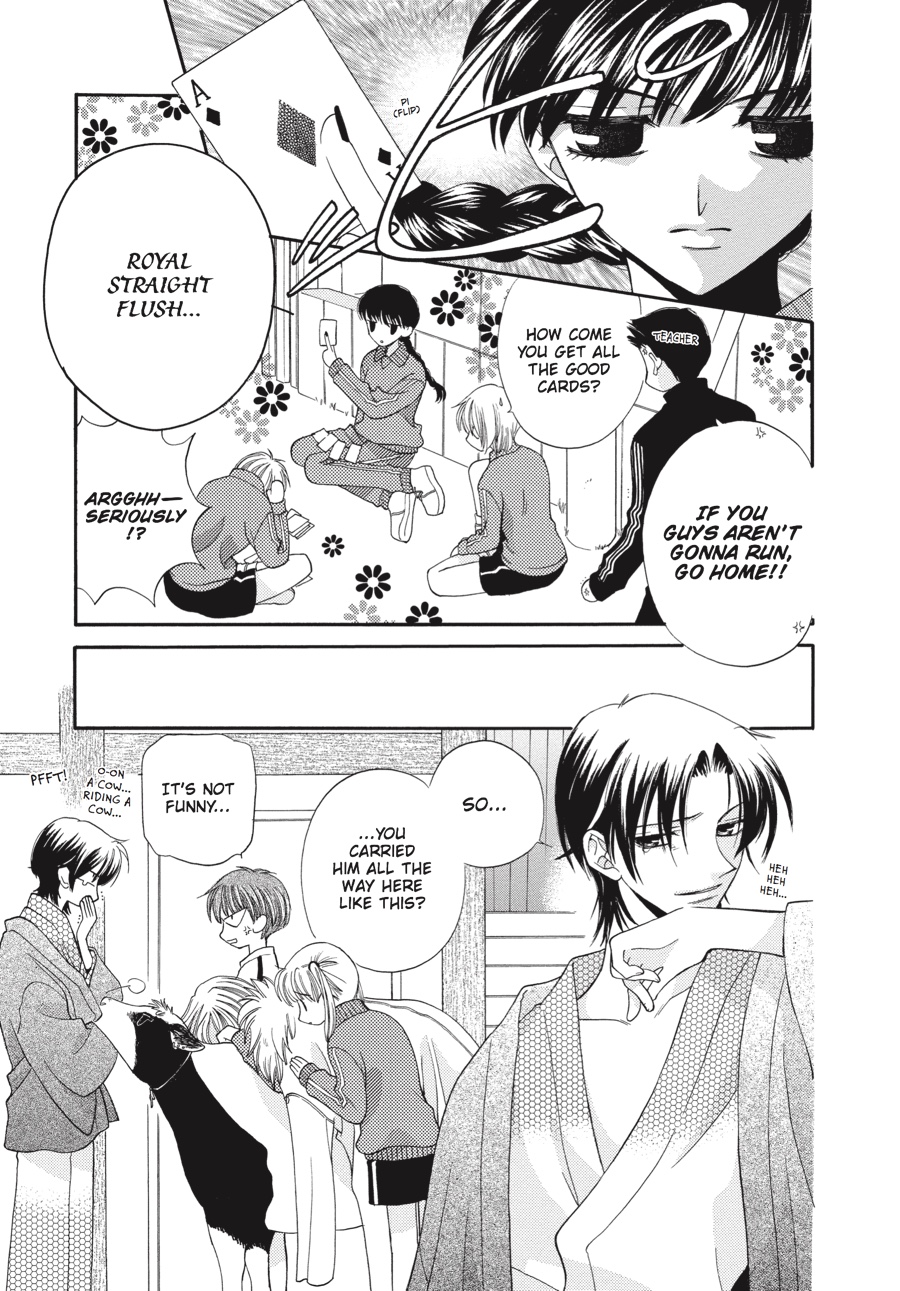 Read Fruits Basket Manga Online