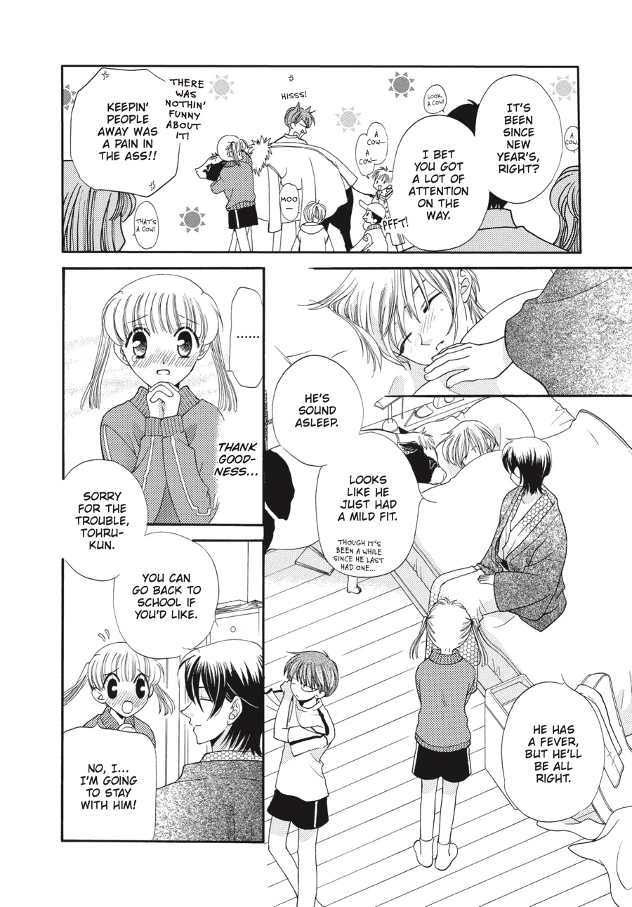 Read Fruits Basket Manga Online