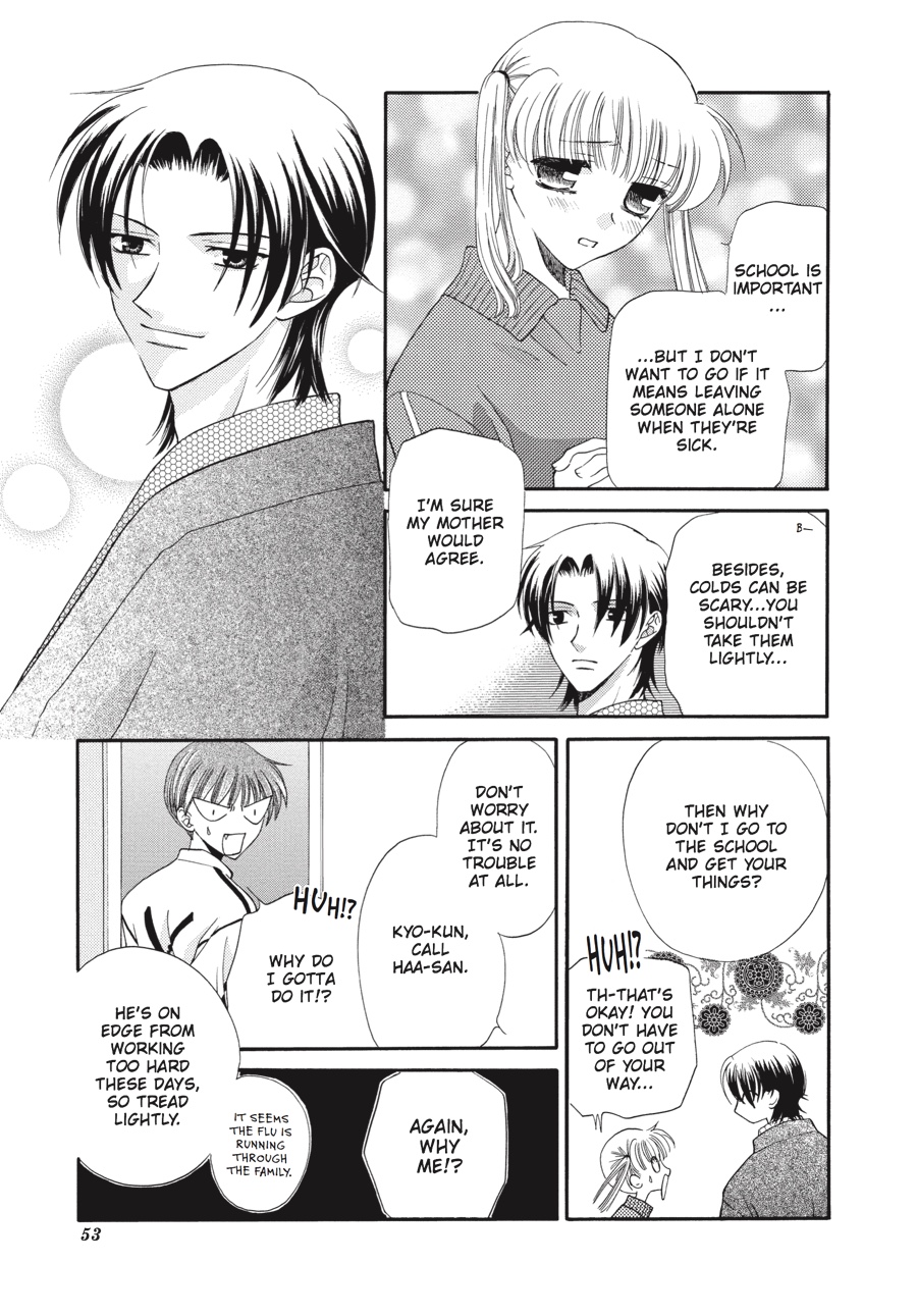 Read Fruits Basket Manga Online