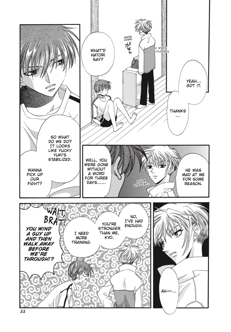 Read Fruits Basket Manga Online