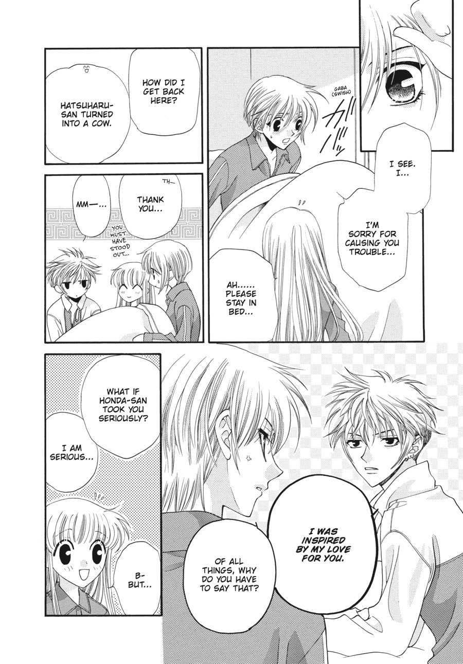 Read Fruits Basket Manga Online