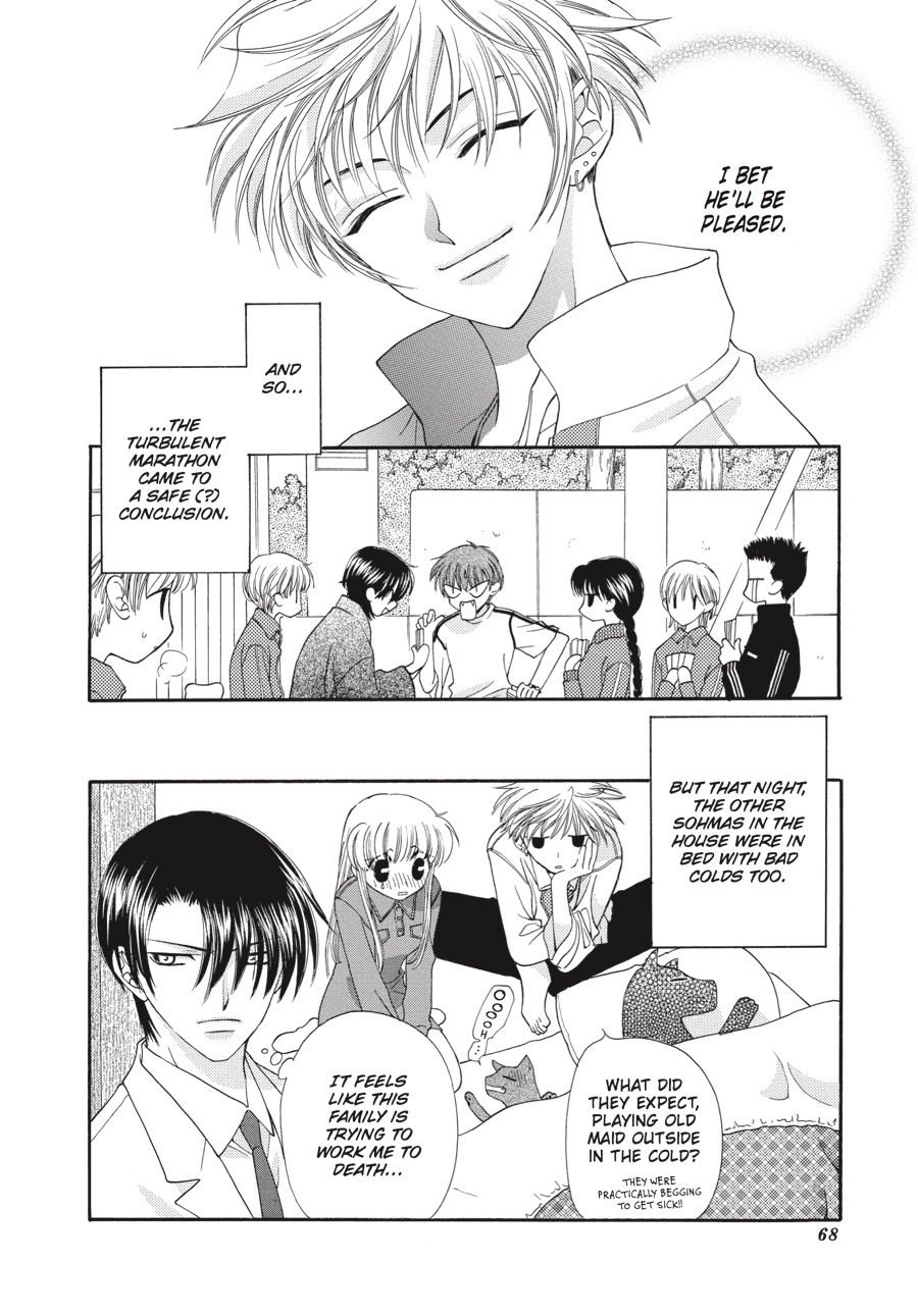 Read Fruits Basket Manga Online
