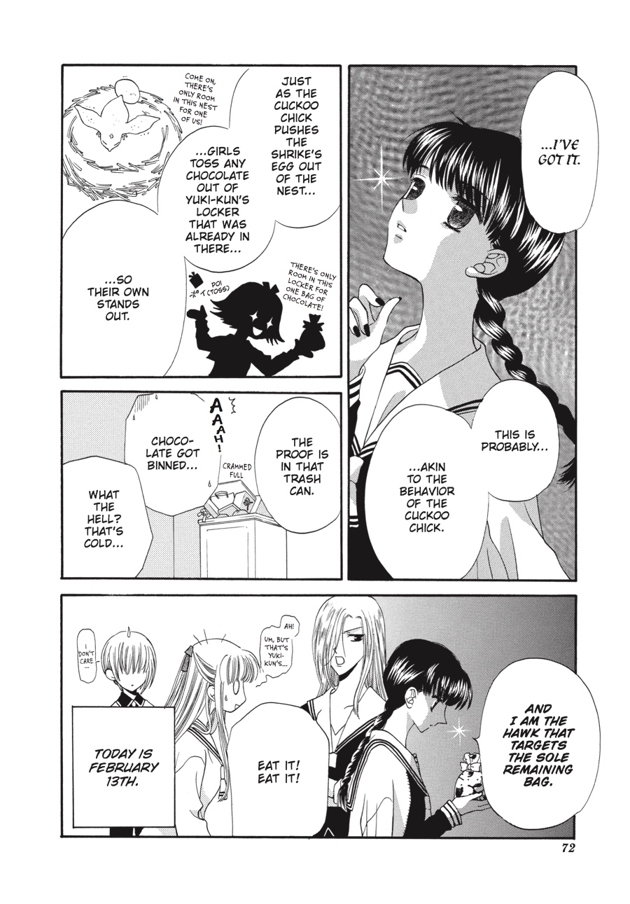 Read Fruits Basket Manga Online