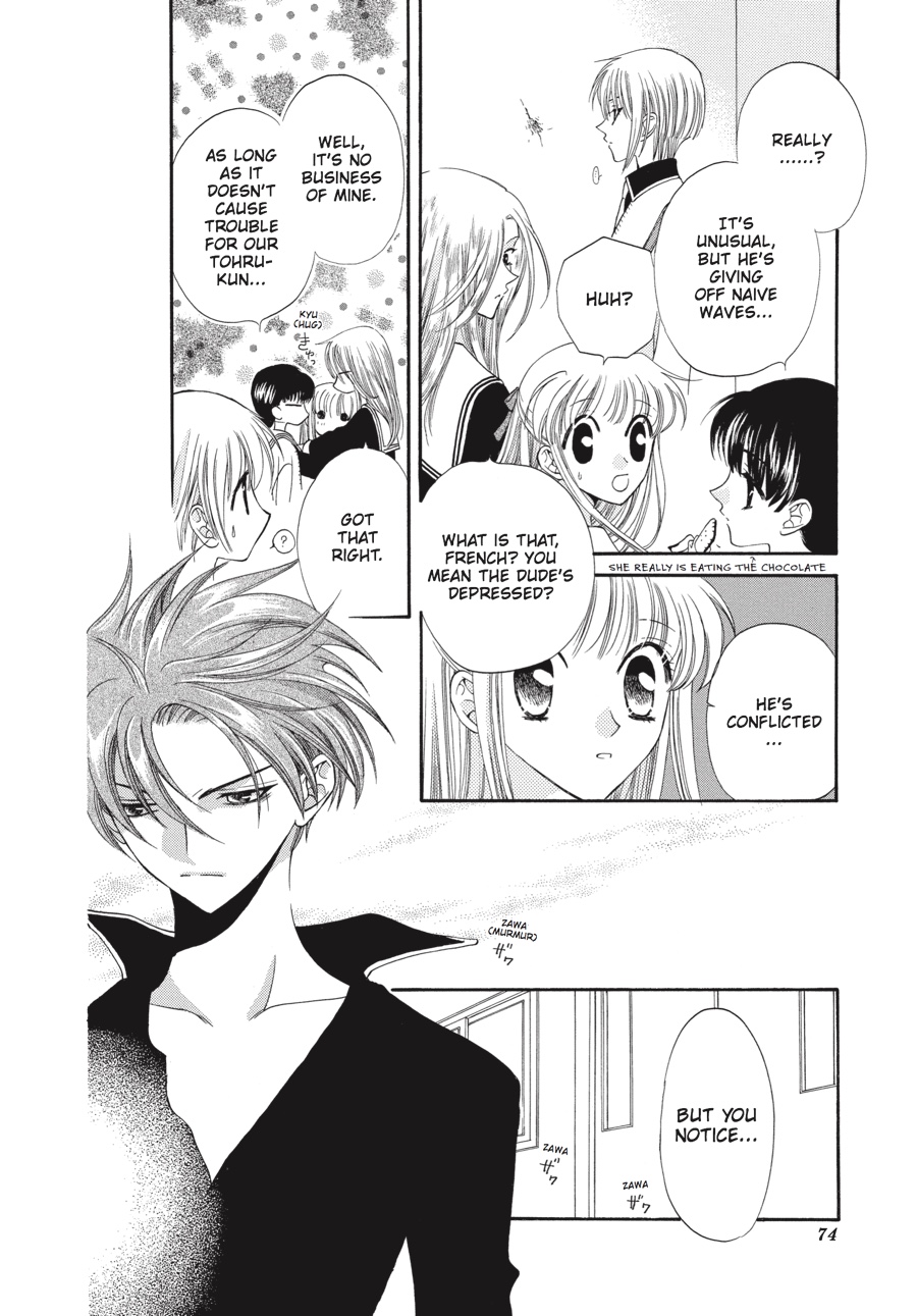 Read Fruits Basket Manga Online
