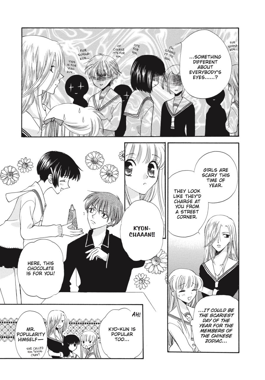 Read Fruits Basket Manga Online