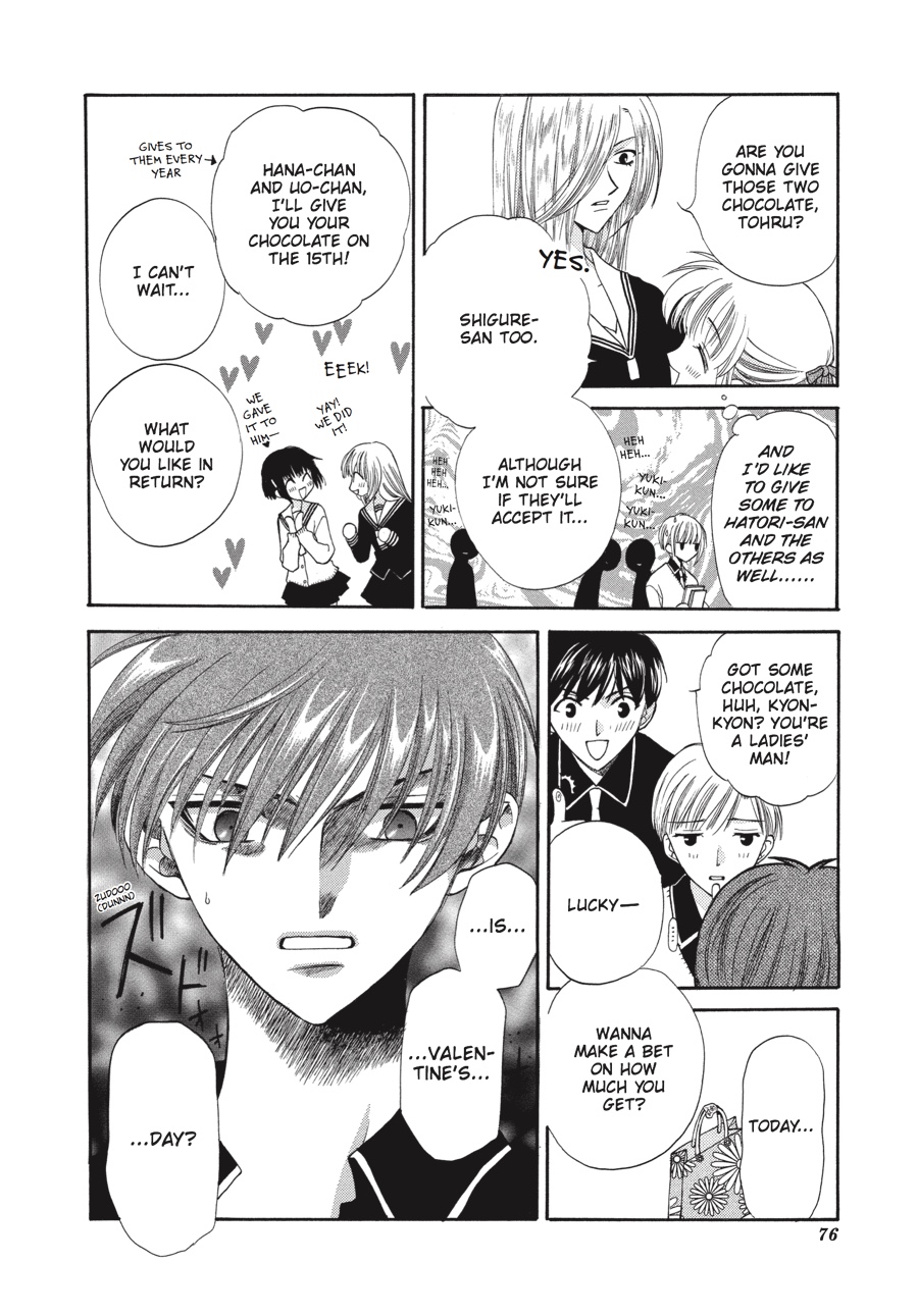 Read Fruits Basket Manga Online