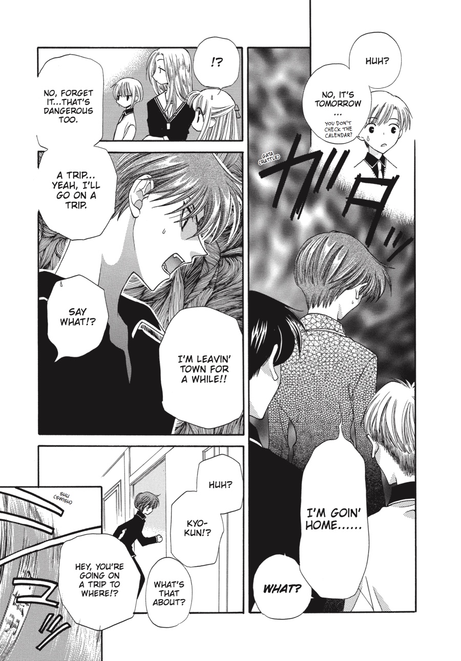Read Fruits Basket Manga Online