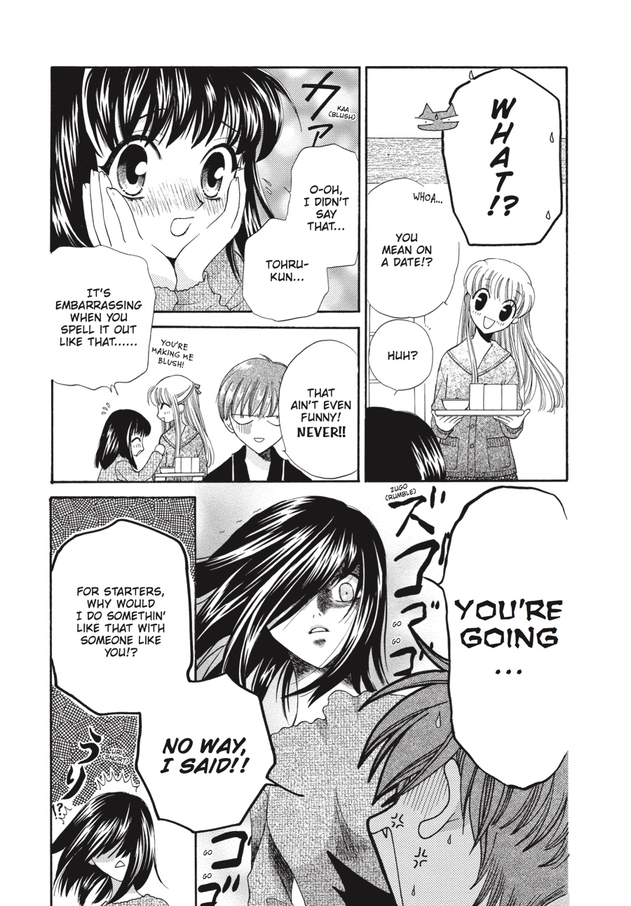 Read Fruits Basket Manga Online