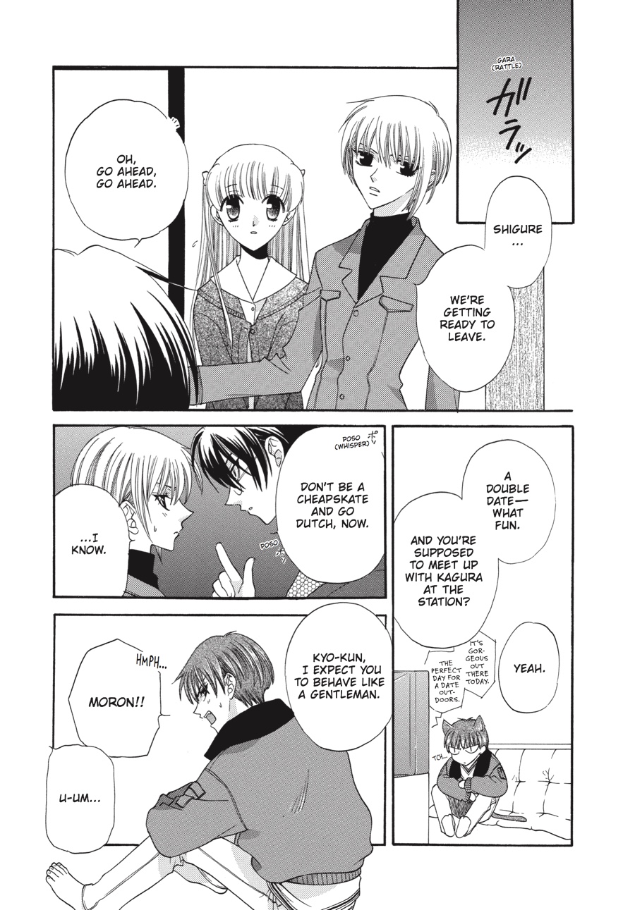 Read Fruits Basket Manga Online