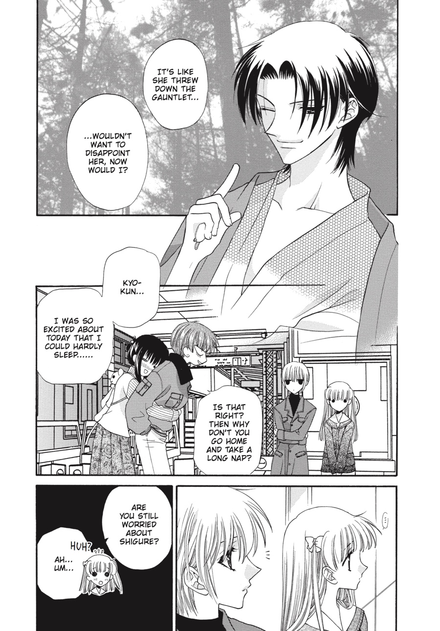Read Fruits Basket Manga Online