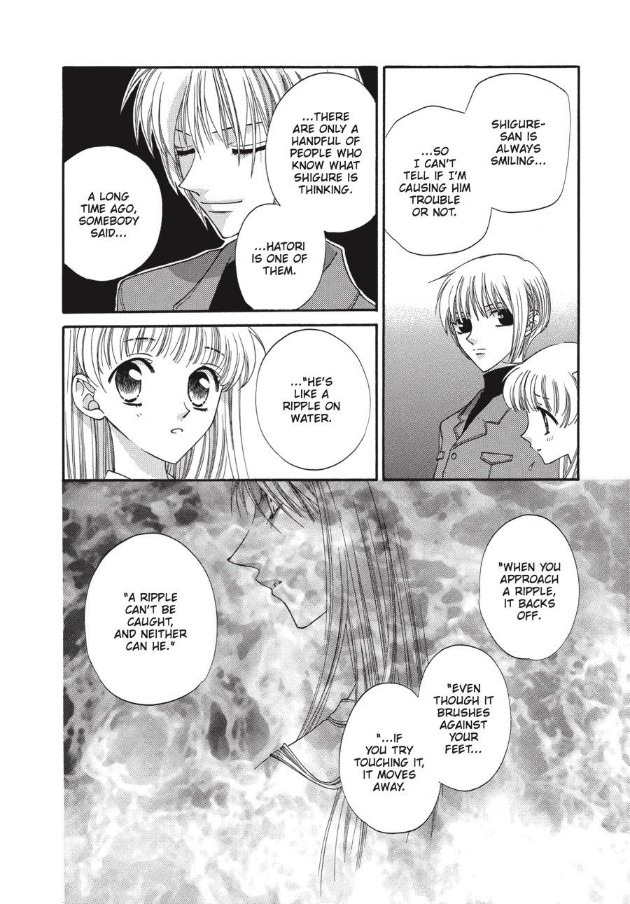 Read Fruits Basket Manga Online
