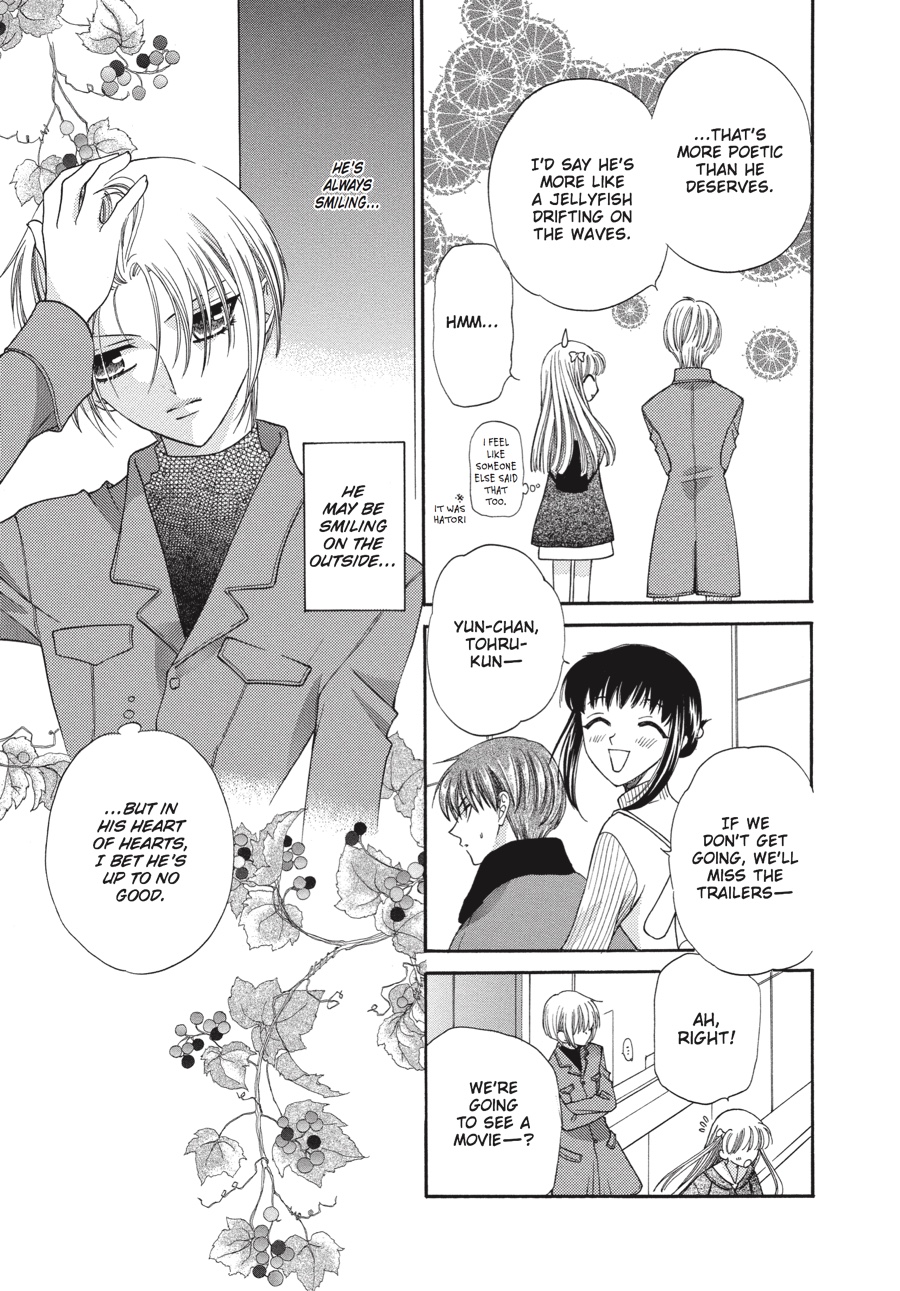Read Fruits Basket Manga Online