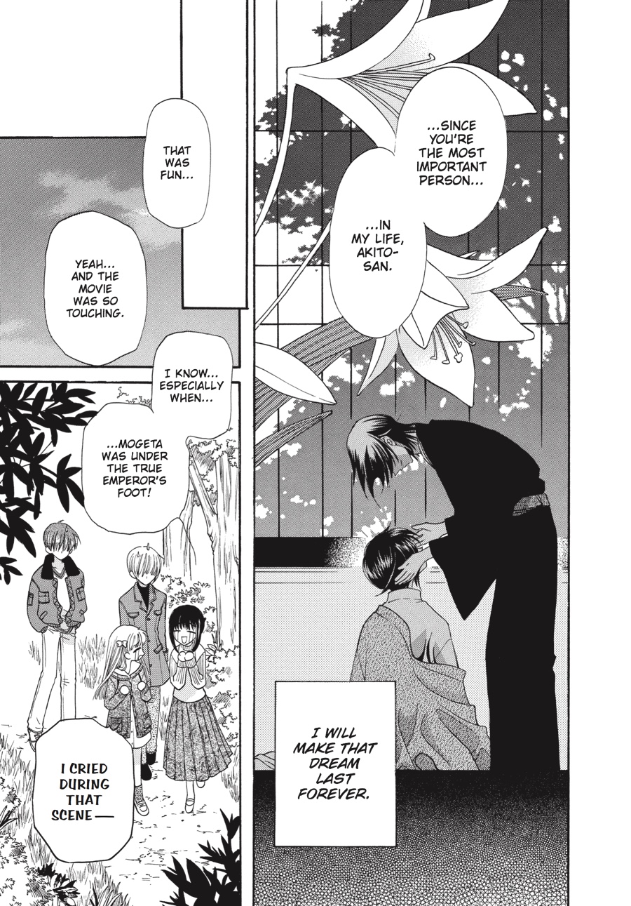 Read Fruits Basket Manga Online