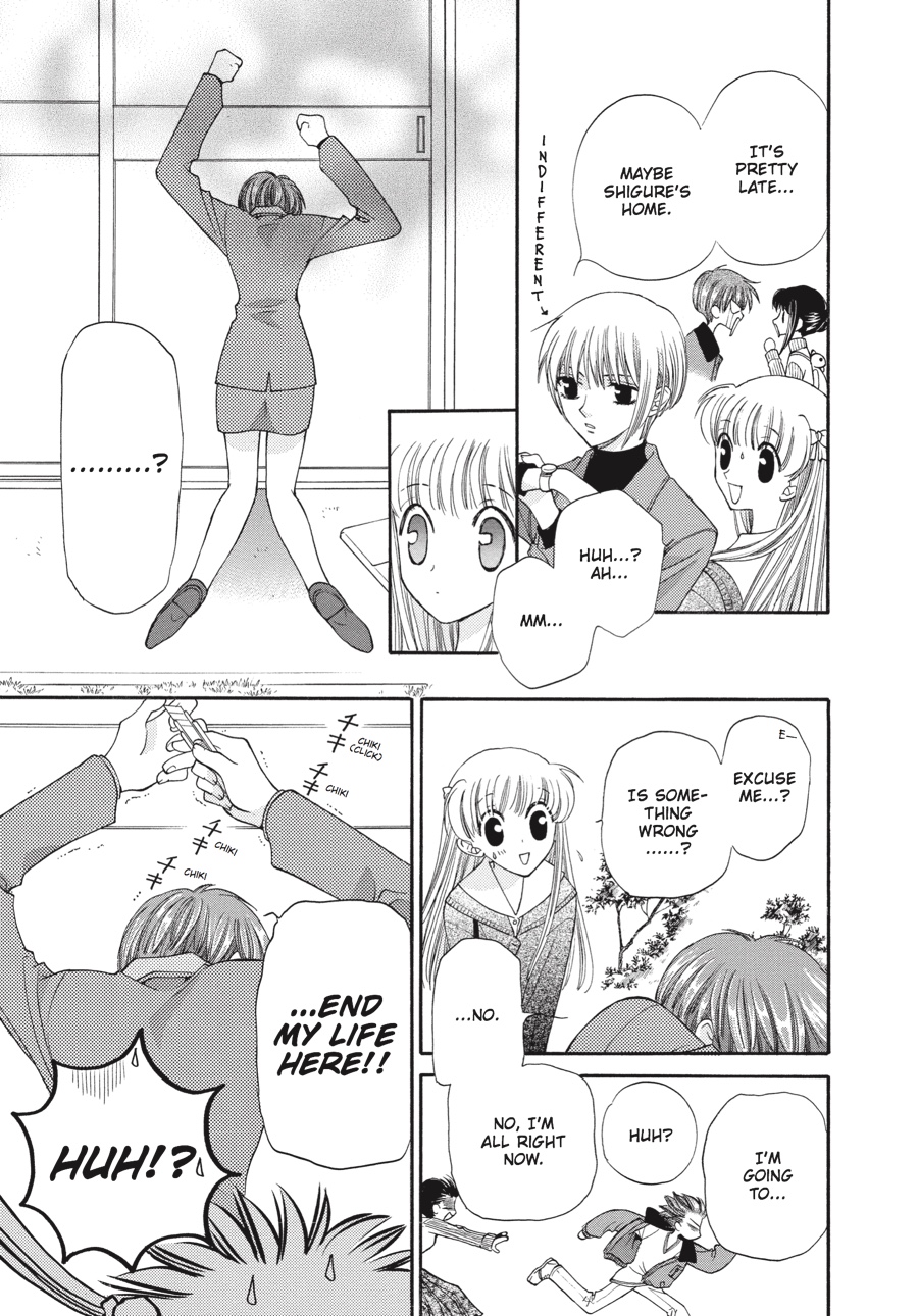Read Fruits Basket Manga Online