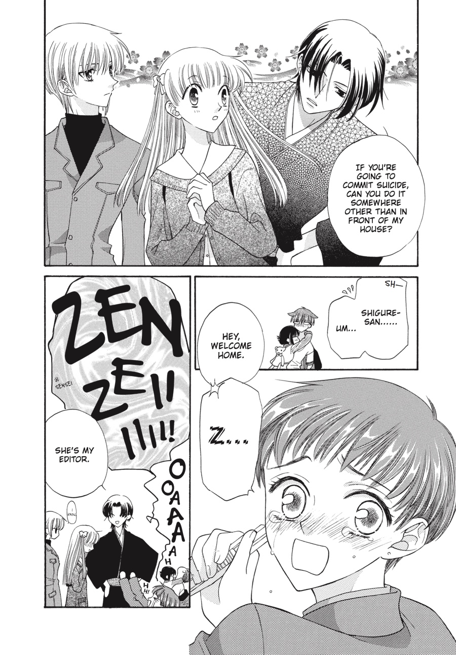 Read Fruits Basket Manga Online