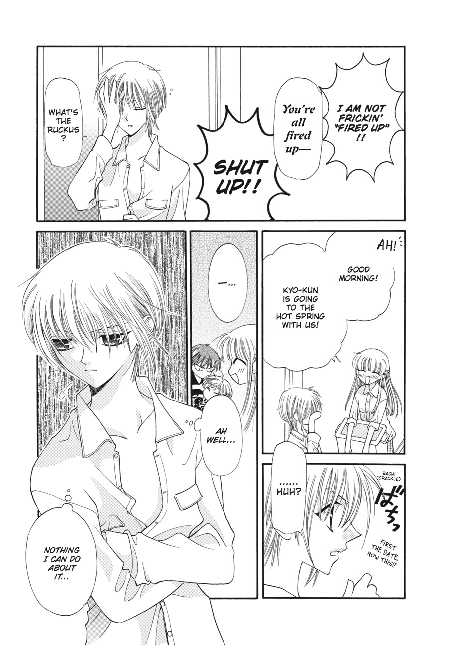 Read Fruits Basket Manga Online