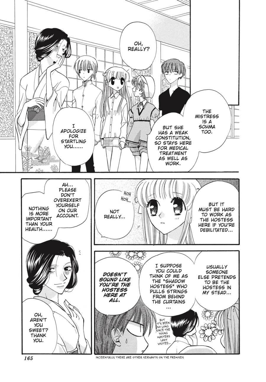Read Fruits Basket Manga Online