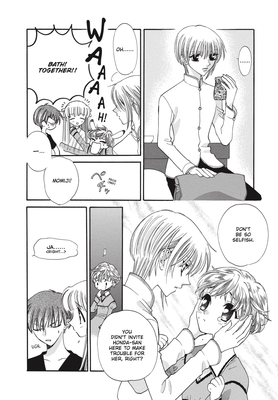 Read Fruits Basket Manga Online