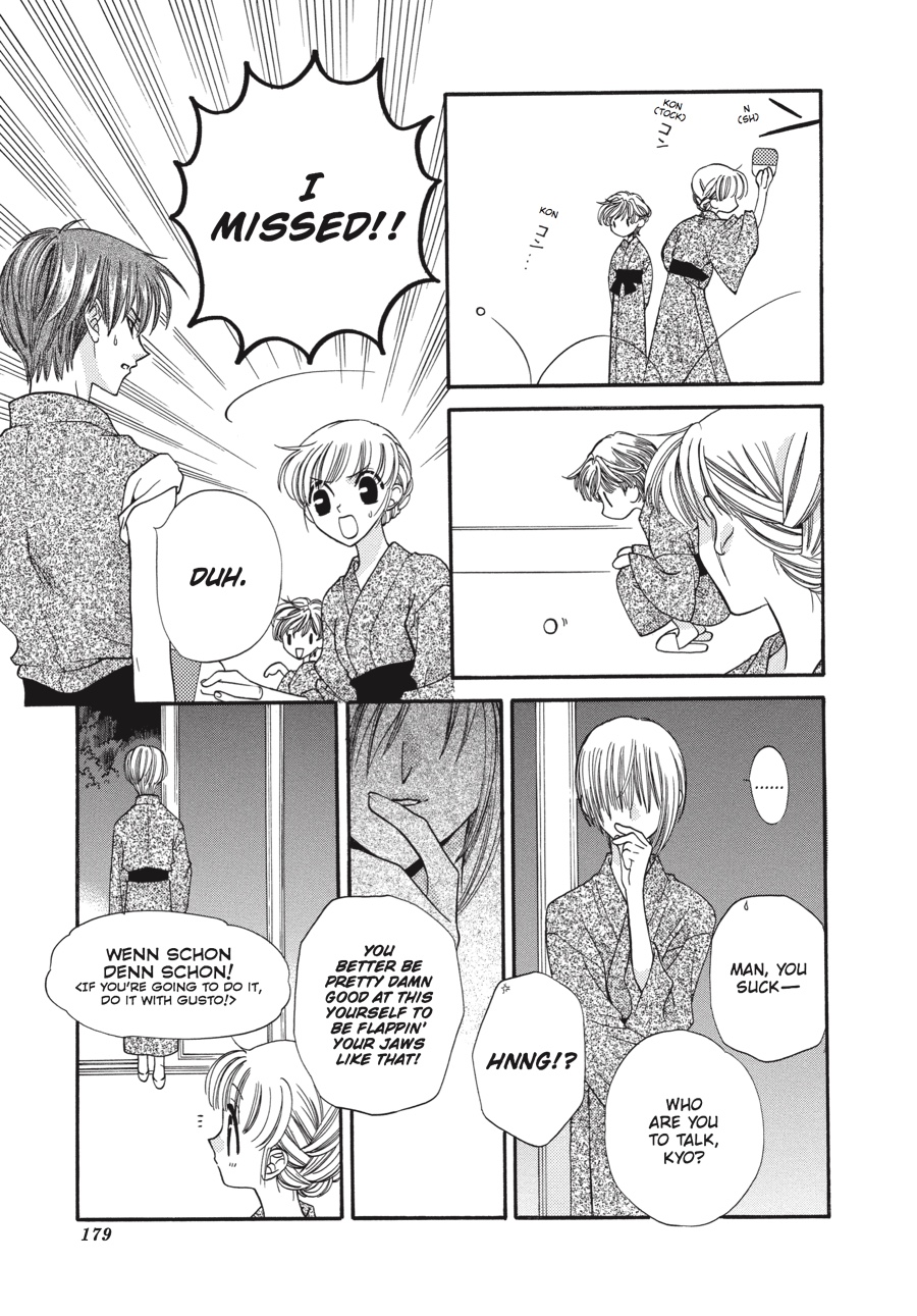 Read Fruits Basket Manga Online