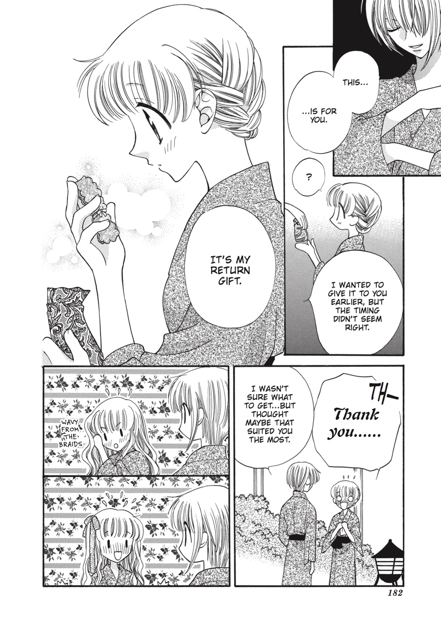 Read Fruits Basket Manga Online