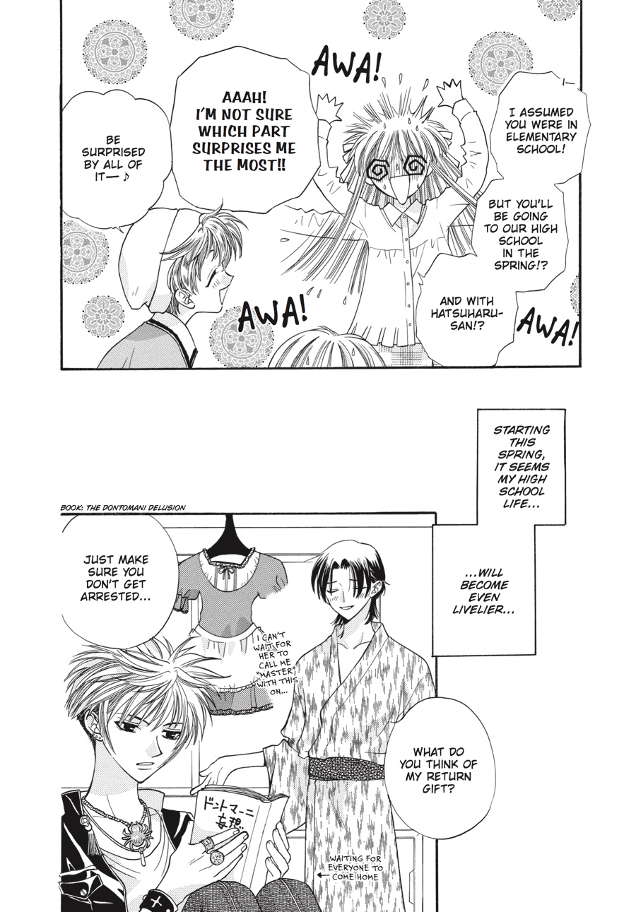 Read Fruits Basket Manga Online