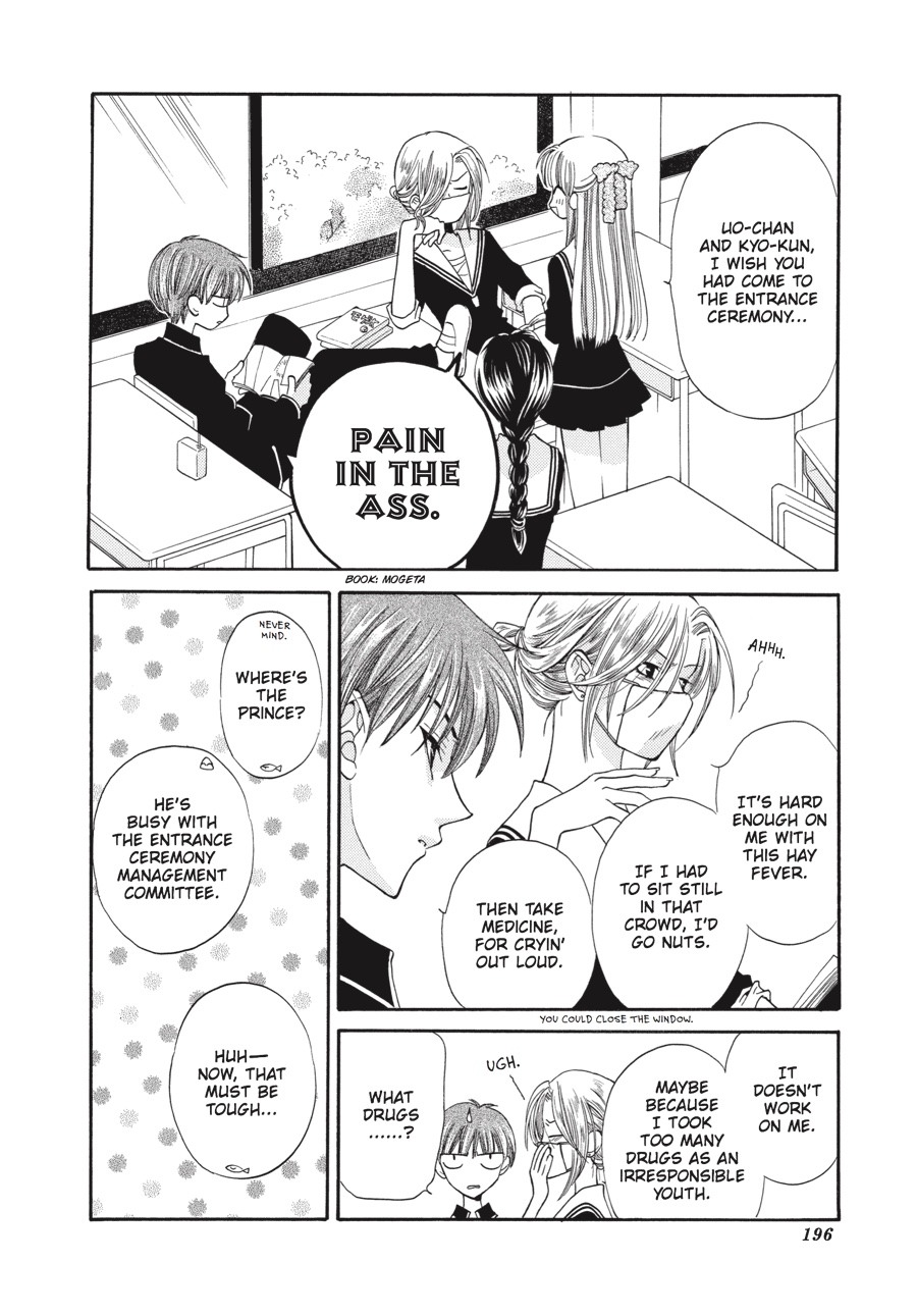 Read Fruits Basket Manga Online