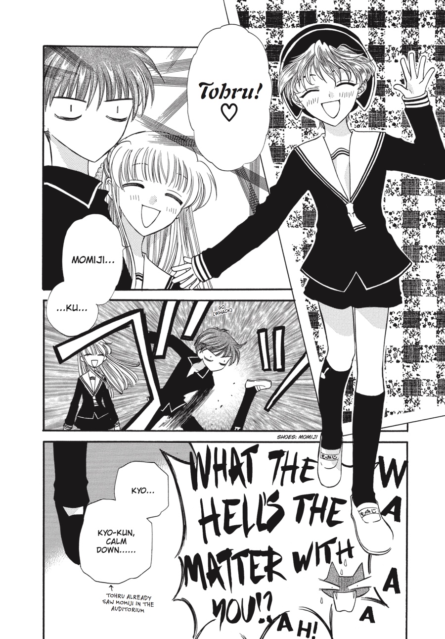 Read Fruits Basket Manga Online