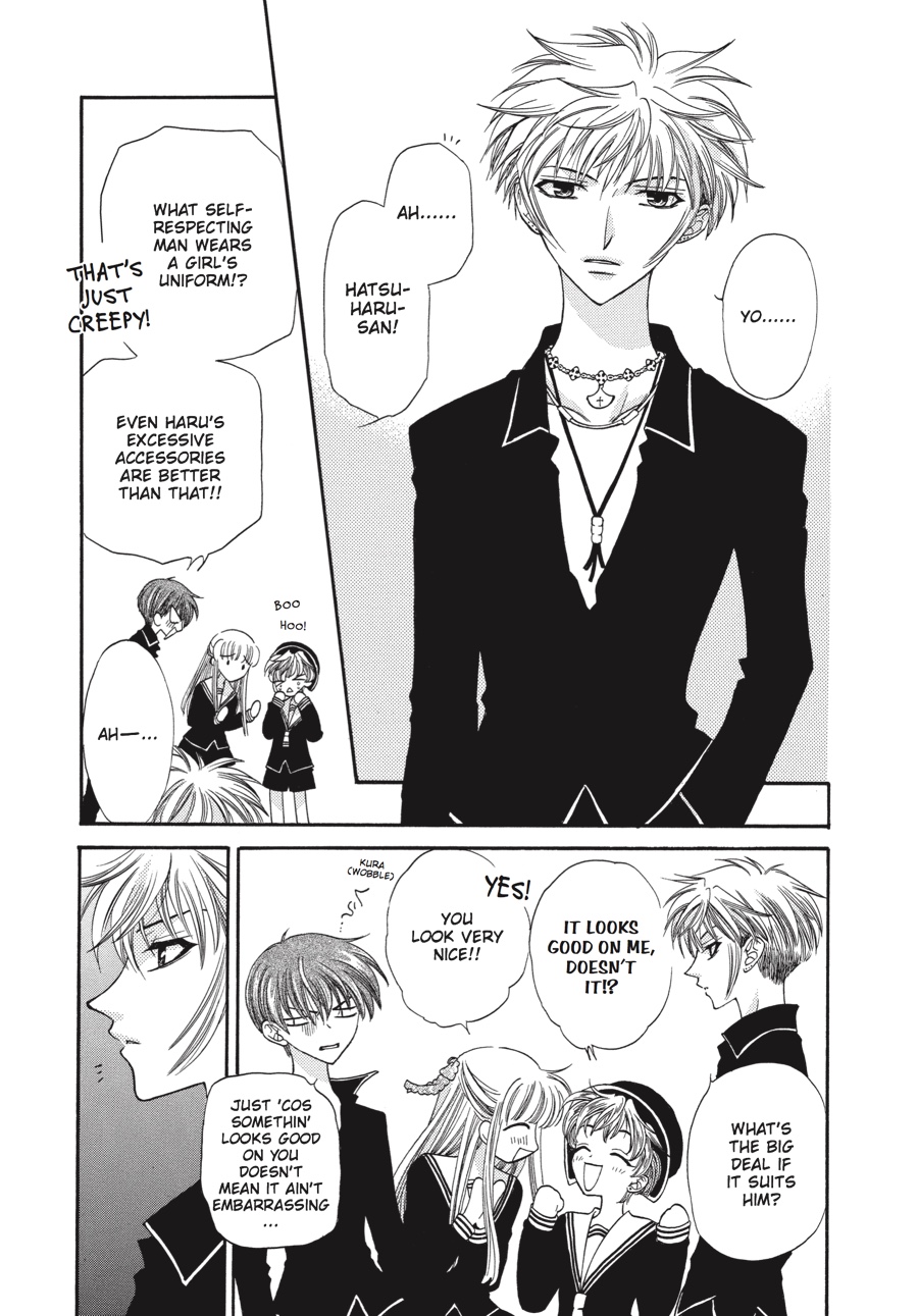 Read Fruits Basket Manga Online